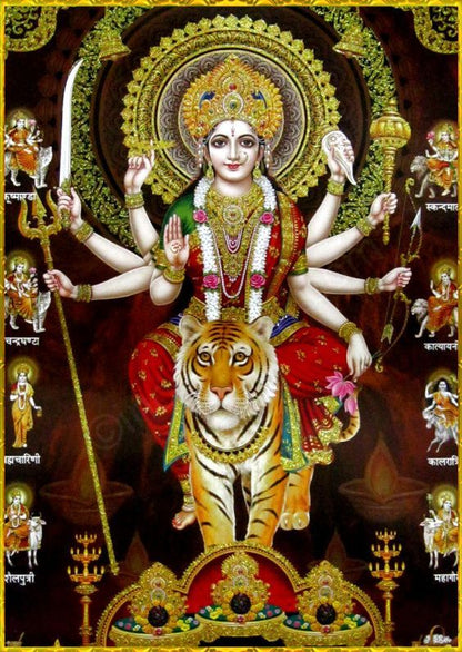 Chandi Homam
